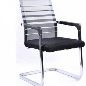 Visiting Chairs
